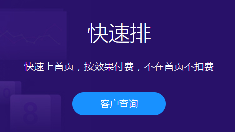 網(wǎng)站推廣怎樣做？有哪些需要注意的方面？